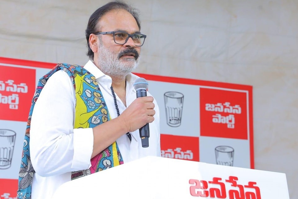 Janasena Public Meeting in Punganur Constituency on February 2