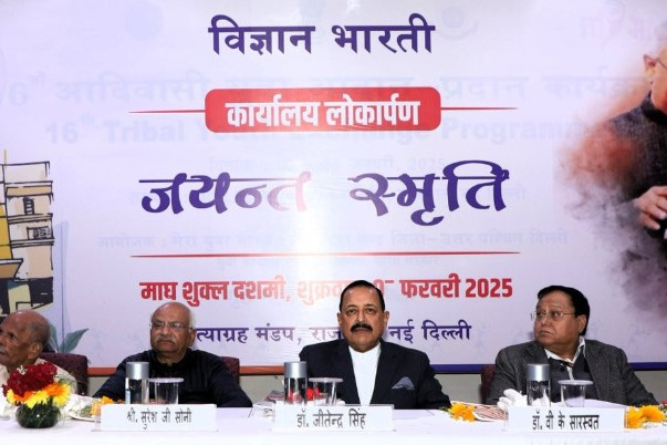 India’s scientific success shines globally: Union Minister