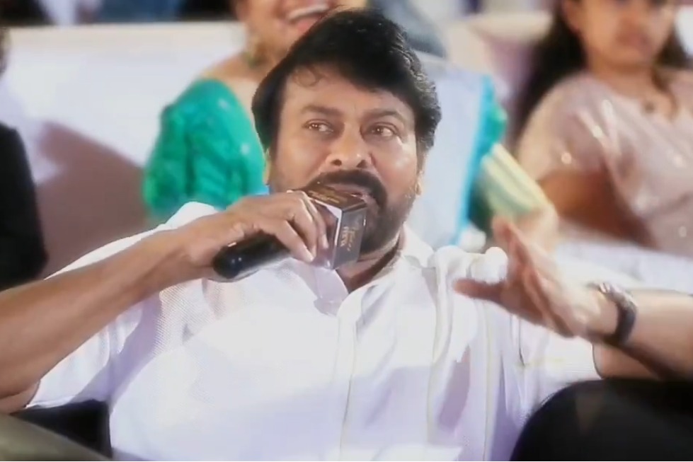 Chiranjeevi’s Hilarious Revelation About His Grandfather Amuses Fans