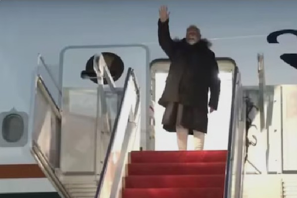 PM Modi arrives for two-day US visit