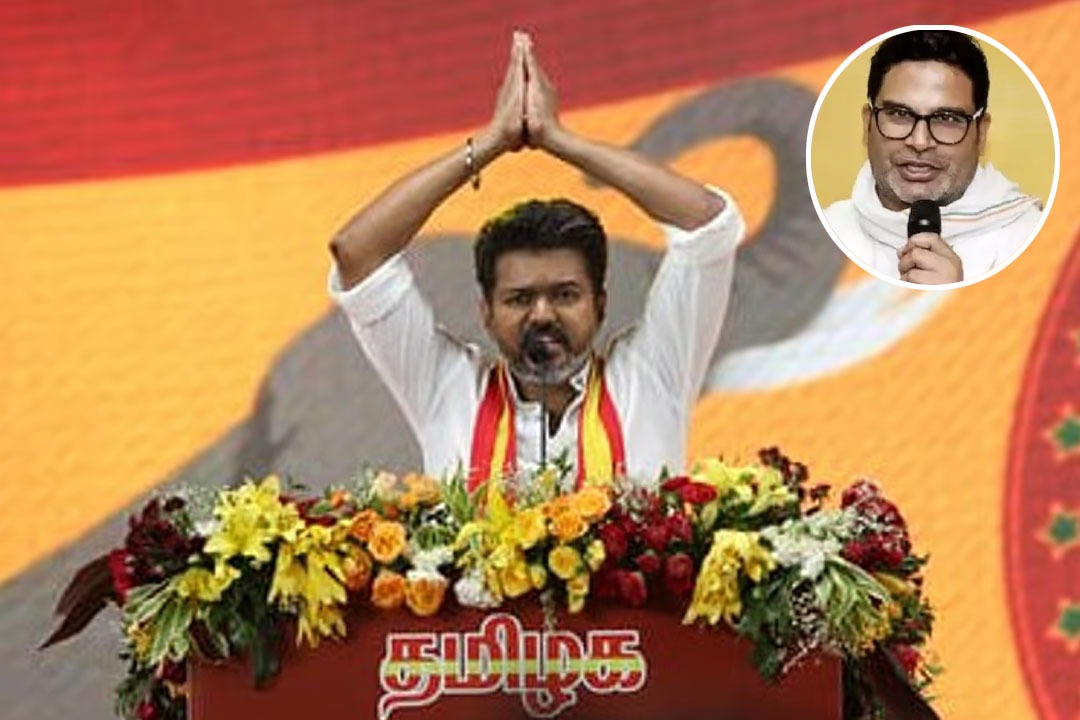 Tamil Actor Vijay's Party Leaders Hold Discussions with Political Strategist Prashant Kishor