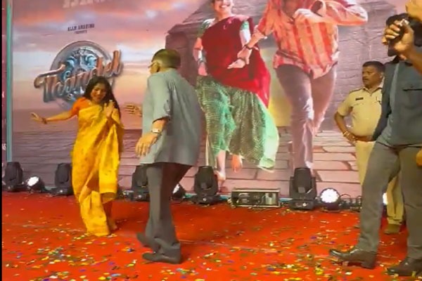Allu Aravind Dances with Sai Pallavi – Video Goes Viral!
