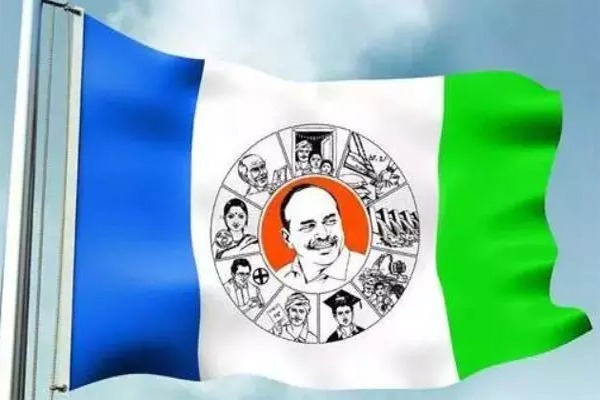 Sensational Truth to Be Revealed at 7 PM – YSRCP’s Tweet Goes Viral!