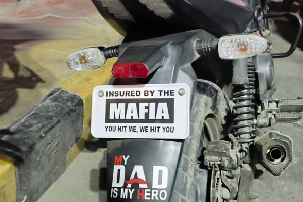 Vijayawada Traffic Police Astonished by a Bike’s Number Plate!