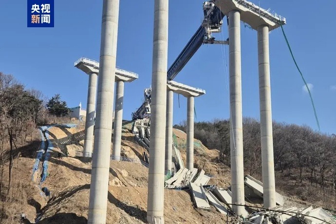 Shocking Video Captures Bridge Collapse in South Korea, Multiple Casualties