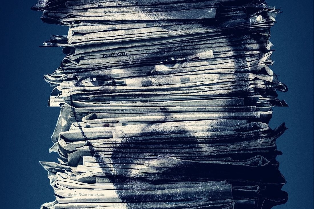 Sri Vishnu’s ‘Mrithyunjay’ Title Teaser Unveiled!