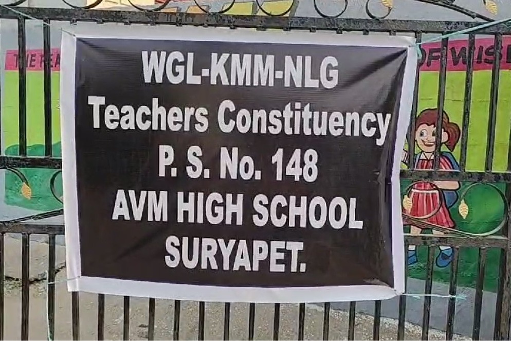 Counting of votes underway for three MLC seats in Telangana