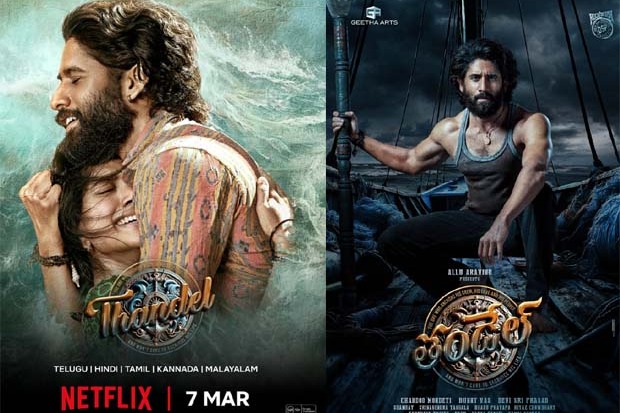 Thandel Set for OTT Release – Streaming Date Announced