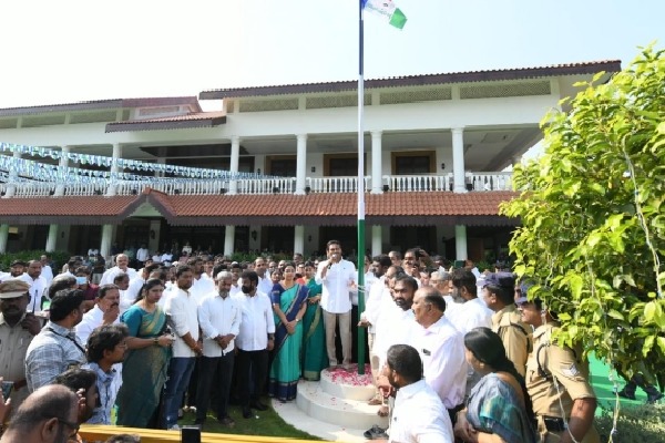 I Will Stand by Every Worker: YSRCP Foundation Day Address by Jagan
