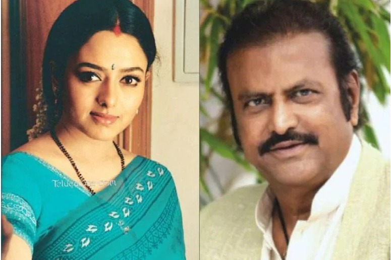 False Allegations Against Mohan Babu: Soundarya’s Husband Clarifies