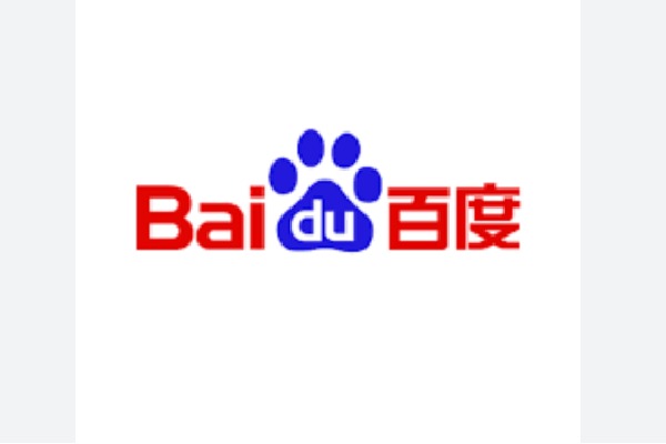 AI Race Intensifies: Chinese Firm Baidu Unveils Two New AI Models