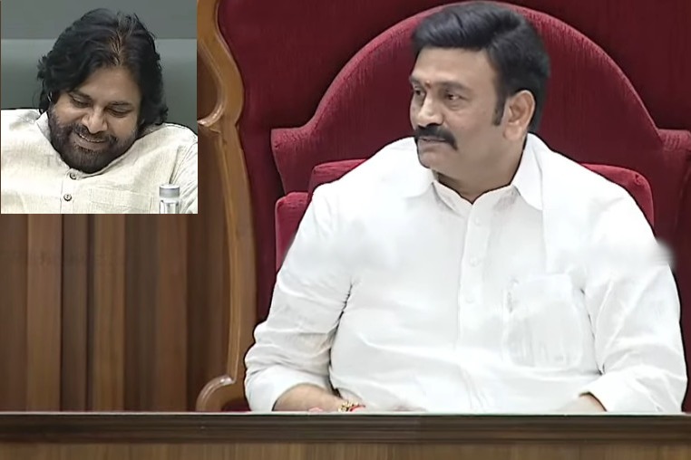 AP Assembly to Hold Photo Shoot Tomorrow, Raghurama Requests Pawan Kalyan’s Presence