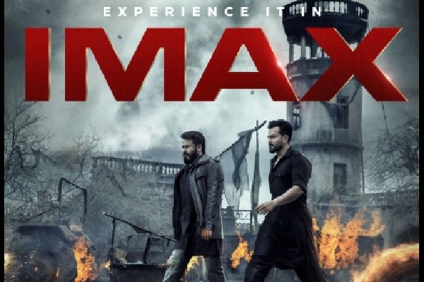 Mohanlal's ‘L2: Empuraan’ becomes the first-ever film from Malayalam cinema to release on IMAX