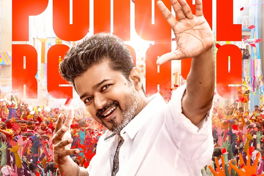 Thalapathy Vijay’s ‘Jana Nayagan’ to release on January 9, 2026