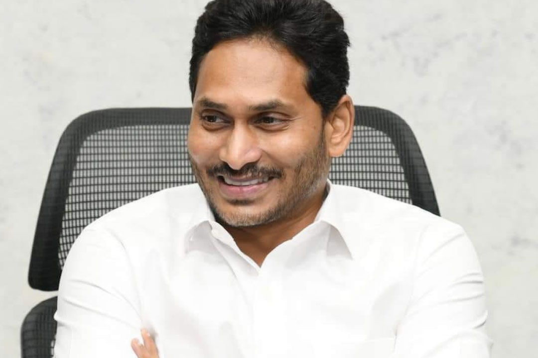 I Will Make That DSP and CI Salute You After Three Years: Jagan to Party Activist