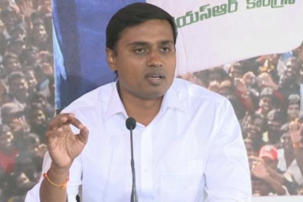 MP Midhun Reddy Gets Temporary Relief from Andhra Pradesh High Court