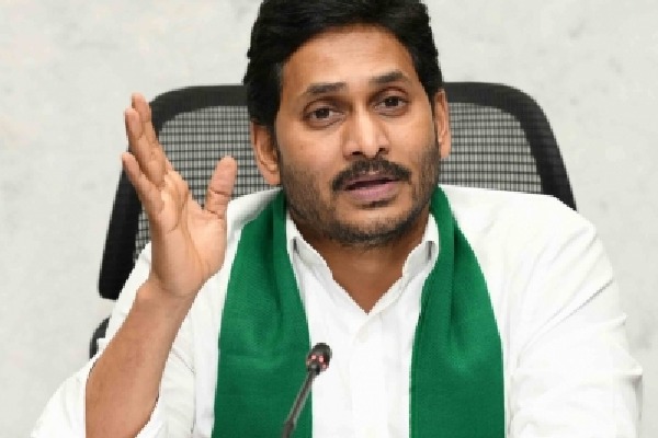 Jagan slams NDA govt over demolition of Kasinayana Jyothi Kshetram