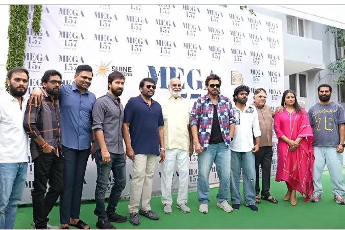 Chiranjeevi and Anil Ravipudi’s New Film Launched on Ugadi
