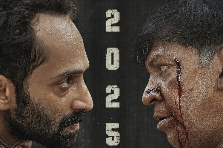 Fahadh Faasil, Vadivelu’s travel thriller ‘Mareesan’ to release in July