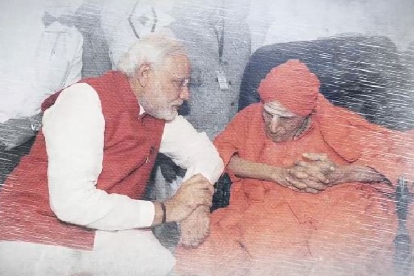 PM Modi pays homage to Shivakumara Swamiji on his 118th birth anniversary
