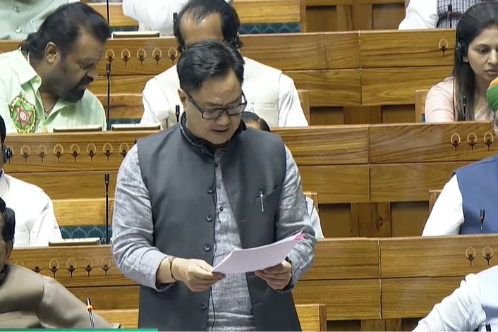 Waqf (Amendment) Bill introduced in Lok Sabha