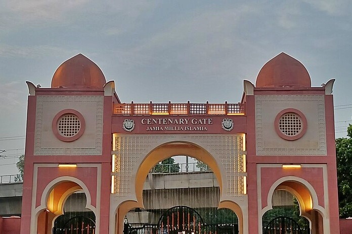 Jamia Millia Islamia sets April 10 as deadline for 2025-26 admission application