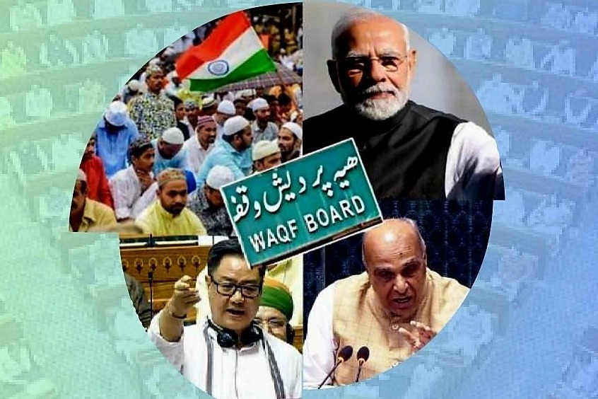 Historic Waqf Bill ends corruption, grants entitlements to marginalised Muslims, says MRM
