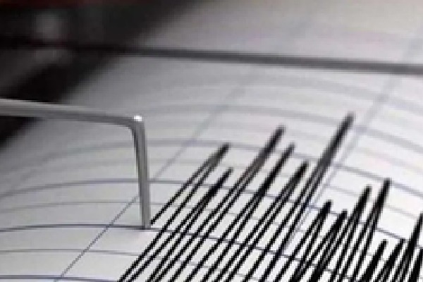 Strong earthquake strikes New Britain Region in Papua New Guinea