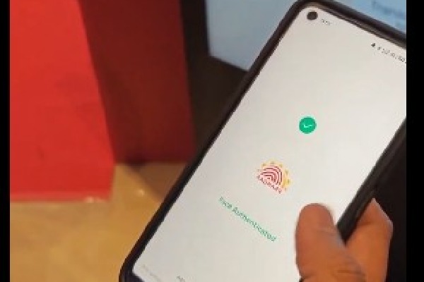Govt launches new Aadhaar app: No need to carry photocopies anymore
