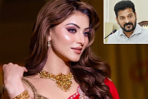 Urvashi Rautela Appeals to CM Revanth Reddy Over Hyderabad Forest Issue