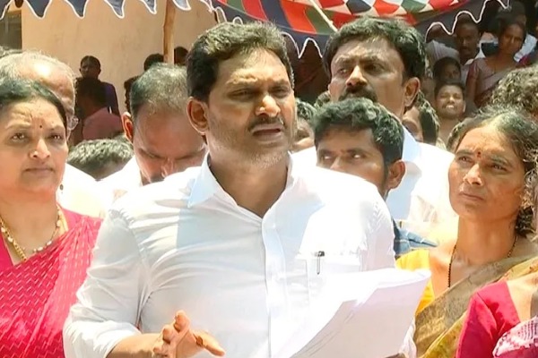 Jagan Claims Police Are Intimidating Party Workers, Vows Action if Elected