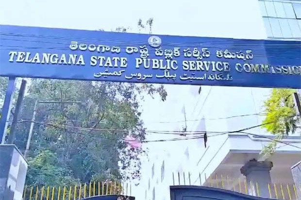 TGPSC Releases Group-1 Certificate Verification Schedule