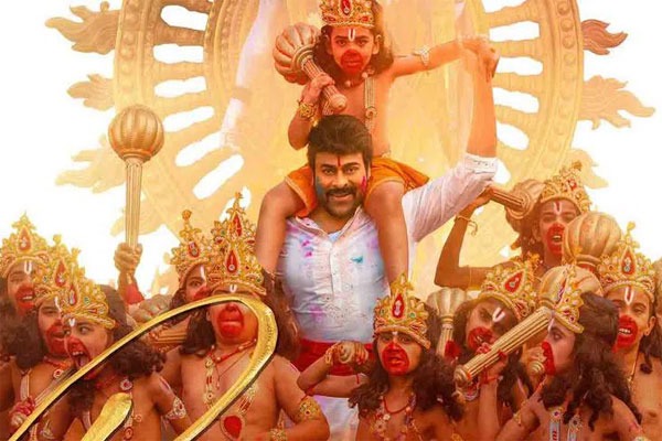 Chiranjeevi's Vishwambhara Drops Musical Update: First Song Coming Soon