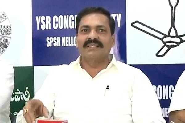 Police Issue Lookout Notice for Kakani Govardhan Reddy in Illegal Mining Case