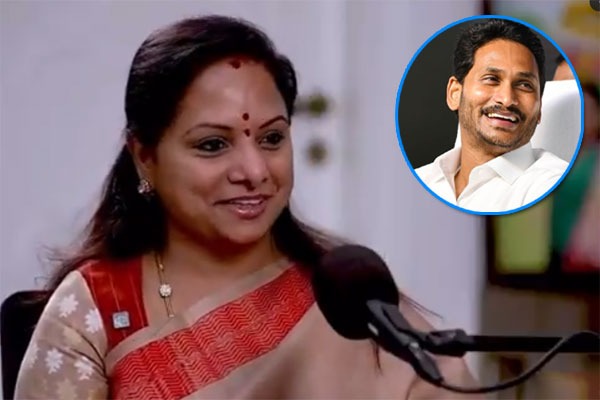 “Jagan Is a True Fighter”: MLC Kavitha’s Striking Comments Spark Buzz