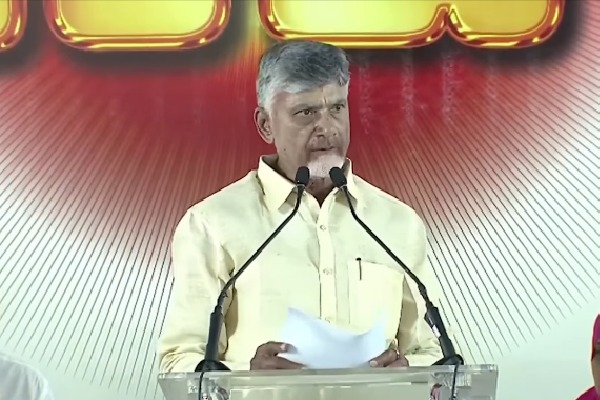 Chandrababu Warns Against Character Attacks on Women, Promises Strict Action