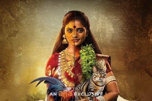 Yamakaathaghi, a Tamil Supernatural Thriller, Now Streaming on OTT