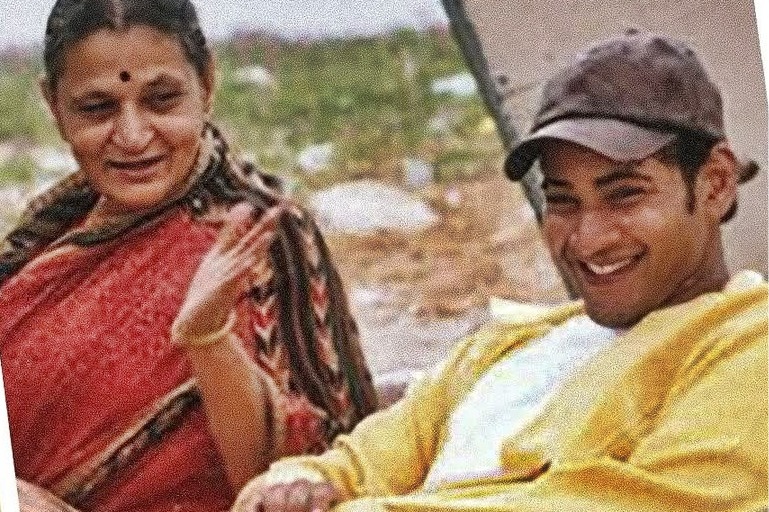 Mahesh Babu says 'Miss you Amma' as he remembers his mother on her birth anniversary