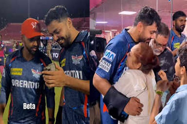 Avesh Khans Mother in Tears After IPL Victory Poorans Comforting Gesture Goes Viral