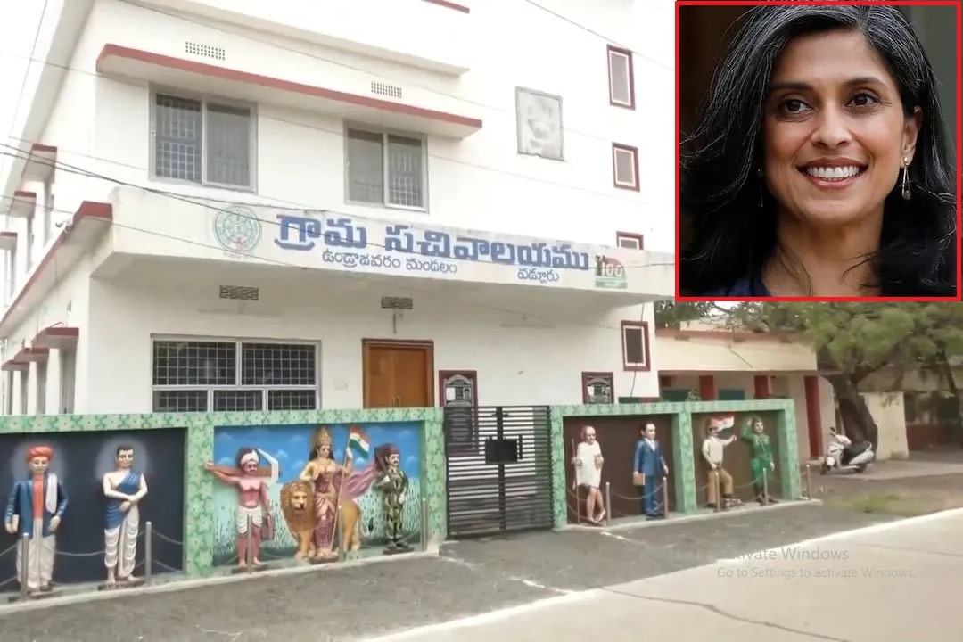 Ancestral Village of US Second Lady Usha Harris