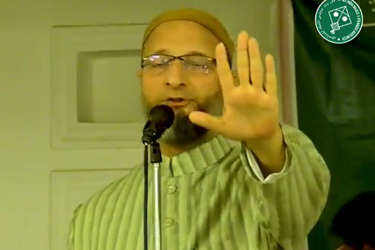 Owaisi Criticizes All Party Meeting on Pahalgham Attack