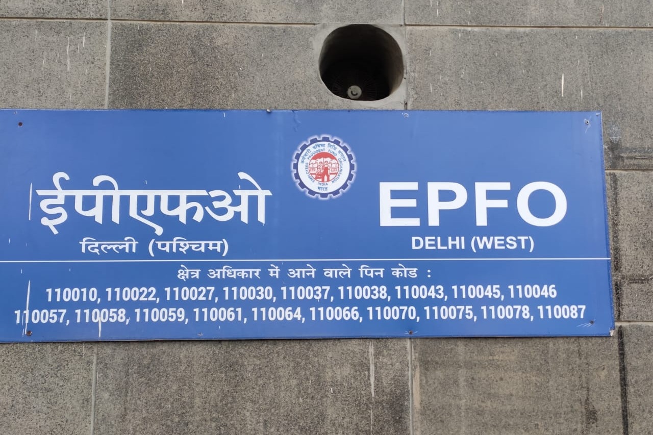 EPFO launches new Form 13 functionality to speed up transfer claim process