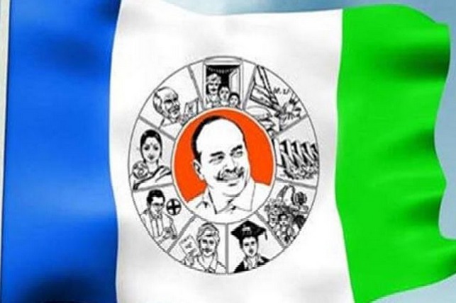 Jagan Appoints Observers for 25 AP Parliament Seats