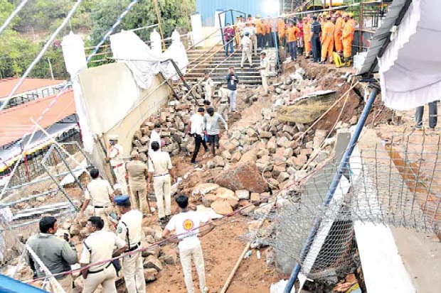 Simhachalam Temple Tragedy Key Details Emerge from Investigation