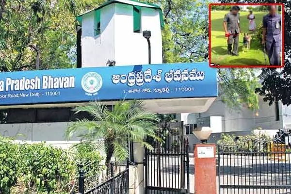 Bomb Threat at AP Bhavan in Delhi