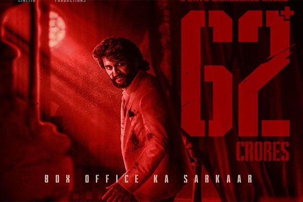 HIT 3 Box Office Nanis Film Crosses 62 Crores in Two Days