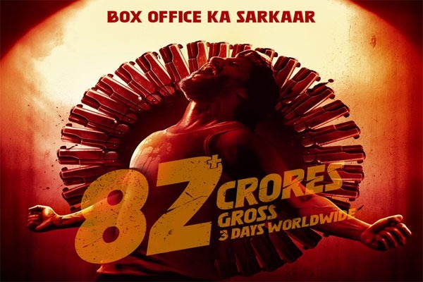 HIT 3 Registers Massive Collections with Positive Talk