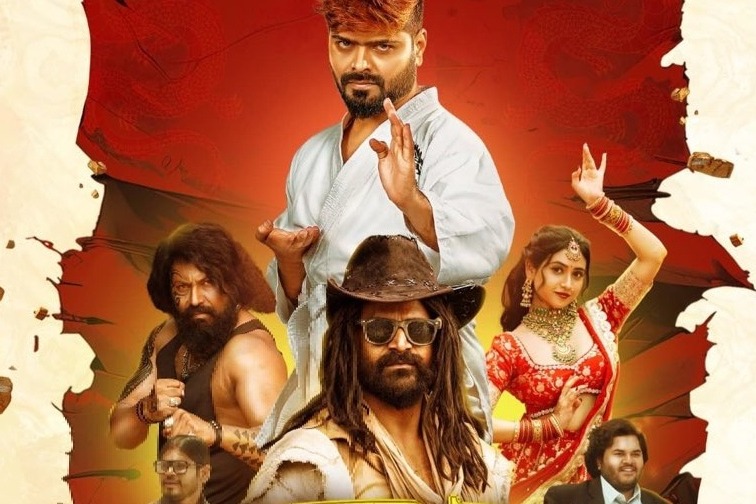 Vidyapati Movie Review