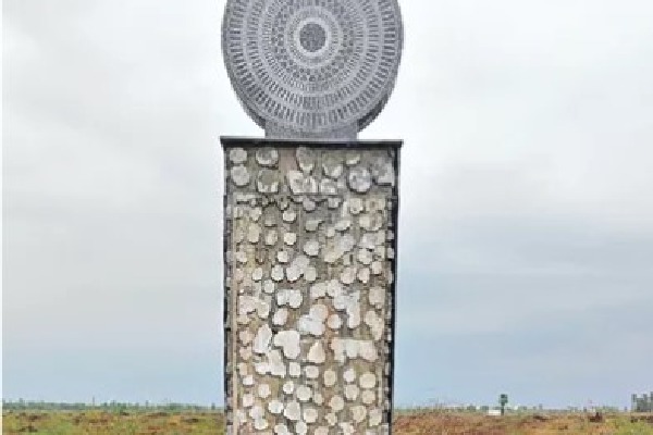 Amaravati Stone Plaques Vandalized Police Investigate