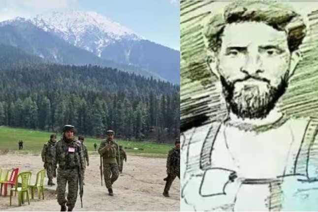 Pakistans Role in Pahalgham Terror Attack Revealed
